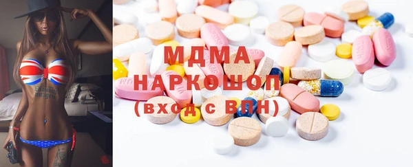 стафф Алзамай