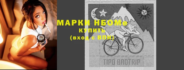 ECSTASY Алексеевка