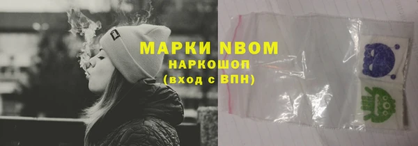 ECSTASY Алексеевка