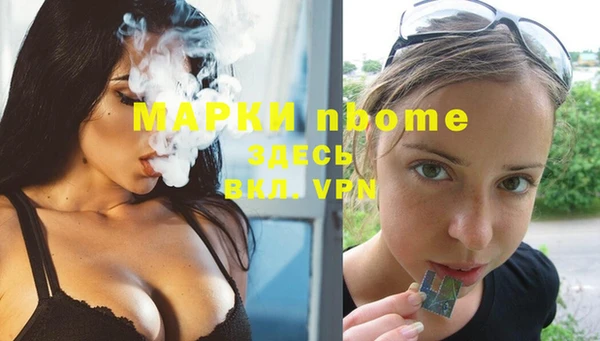 ECSTASY Алексеевка