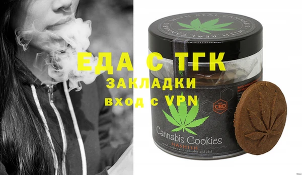 ECSTASY Алексеевка