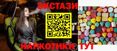 твердый Коломна