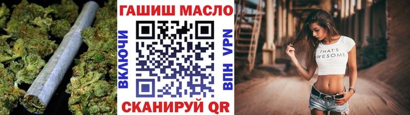 сколько стоит  Томск  Дистиллят ТГК вейп с тгк 